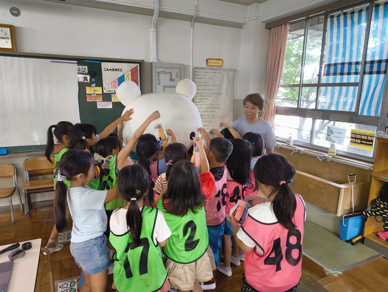 そらべあ基金の地域エコロジー講座を 雨宮が支援しました。