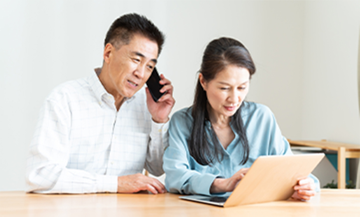 売却までの流れ 1