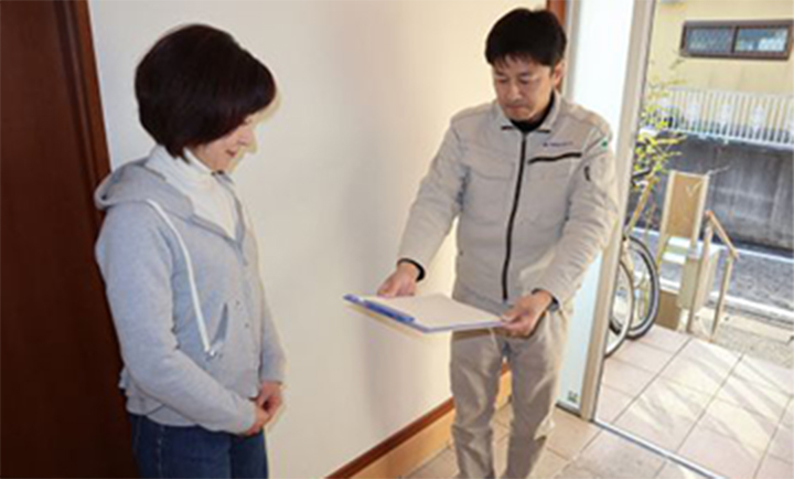 売却までの流れ 5